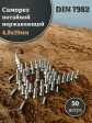 Саморез потайной нержавеющий 4,8х19 РН DIN7982 , 50 шт.