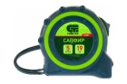 Рулетка Сапфир двухкомп.корпус 5м х 19мм Сибртех