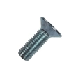 Винт потай 6х45 мм DIN 7991 класс прочности 8.8, полная резьба, оцинкованный