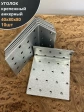 Крепежный анкерный уголок 40х80х80 ОЦ, 10 шт.