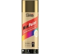 Эмаль аэрозольный золотой металлик SILA HOME Max Paint 520 мл