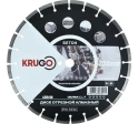 Диск алмазный лазерная сварка по бетонух10 мм KRUGO