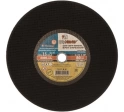 Круг отрезной мет 2 ручн. 355х3,0х25,4 мм A 24 S BF 80 Луга
