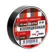 Изолента ПВХ 19мм х 20м черная Klebebander