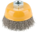 Корщетка-чашка, гайка М14, волнистая проволока, нерж.сталь 75 мм