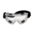 Очки гелевые большие Маска ПРОФЕССИОНАЛ