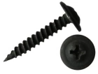 Саморез с прессшайбой, острый, 4,2х16 РМЗ (чёрный) Беларусь