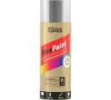 Эмаль аэрозольный серебристый металлик SILA HOME Max Paint 520 мл