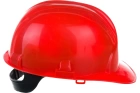 Каска строительная оранжевая