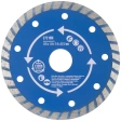 Диск отрезной алмазный турбо (сухая и влажная резка) мм