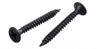 Саморез по г/к, част., 3,5х32 рез.фосф. РУС.