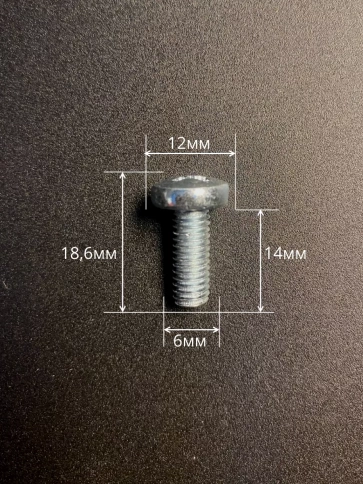 Винт с полукруглой головкой ОЦ DIN7985, 10 шт. фото 56