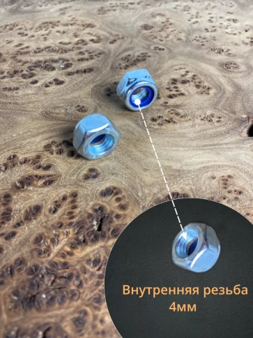 Гайка со стопорным кольцом М4 ОЦ DIN985, 10 шт. фото 2