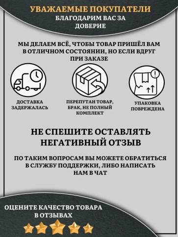 Болт 16х40 мм, DIN933, высокопрочный к.п. 12.9, ОЦ , 10шт. фото 6