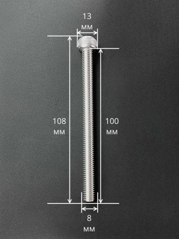 Винт нержавеющий шестигранник  М8х100, DIN 912, 20 шт фото 4