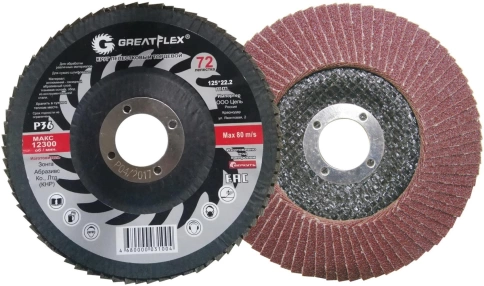 Круг лепестковый торцевой GREATFLEX (72 лепестка) 125х22,2 мм Р36 фото 1