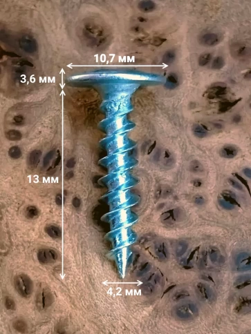 Саморез с прессшайбой острый ОЦ, 50 шт. фото 27