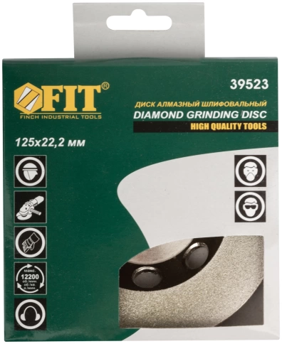 Диск шлифовальный алмазный, по кафелю/керамогр/стеклу, посадочн.д.22,2 мм, сплошной 125мм фото 2