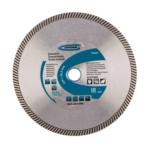 Диск алмазный турбо сухое резание 230х22,2 мм Gross фото 1