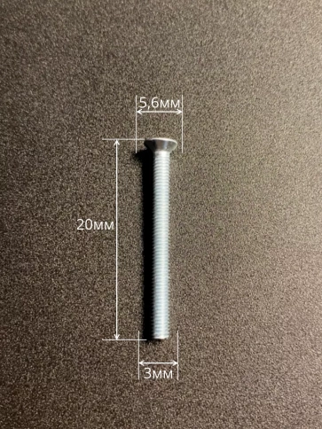 Винт потайной оцинкованный 3х20 DIN965, 100 шт. фото 3