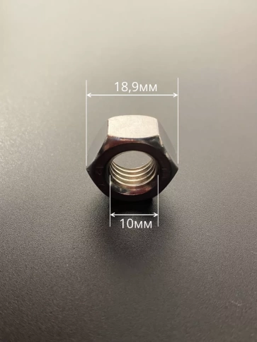 Гайка Нержавеющая DIN 934 А2 шестигранная 10 шт фото 20