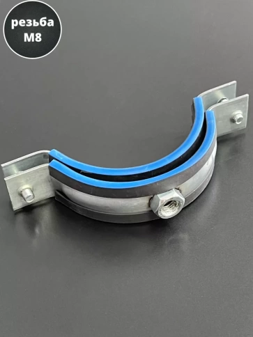 Хомут трубный М8 2 1/4" 67-73 сантехнический , 5 шт. фото 3