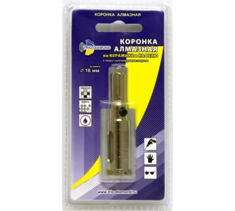 Коронка по керамике и кафелю, алмазная с центрир.сверлом 16 мм  фото 4
