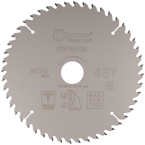 Диск пильный по дереву с тефл.покр.48Т CUTOP Profi Plus 190х1,5/2,2х30/25,4/20/16 мм фото 1
