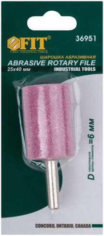 Шарошка абразивная по металлу, хвостовик 6 мм, цилиндр 25х40 мм фото 3
