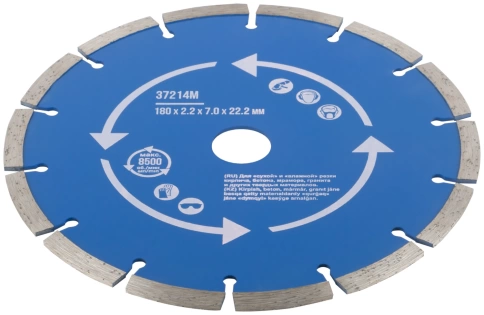 Диск отрезной алмазный сегментный (сухая и влажная резка) 180х2,2х7,0х22,2 мм фото 2