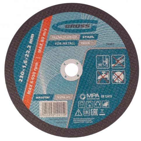 Круг отрезной по металлу 230х1,6х22,2 мм WA46TBF Gross фото 1