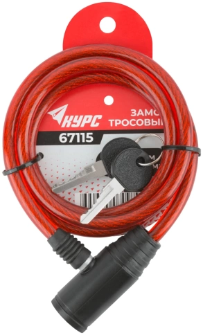 Замок тросовый фото 8