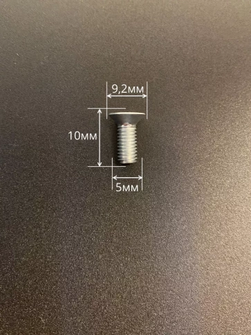 Винт потайной оцинкованный 5х10 DIN965, 100 шт. фото 3