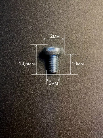 Винт с полукруглой головкой ОЦ DIN7985, 10 шт. фото 15
