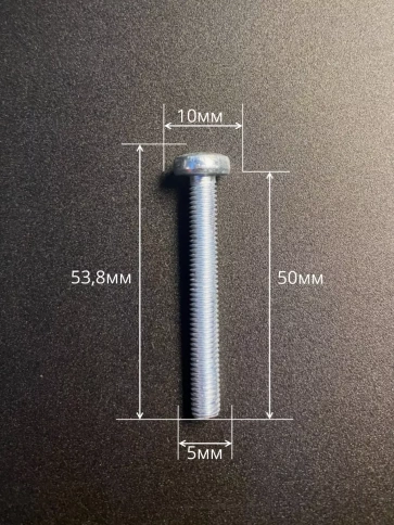 Винт с полукруглой головкой ОЦ DIN7985, 10 шт. фото 62