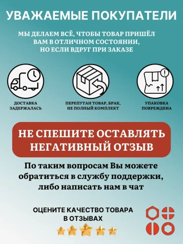 Винты потай М4 и М5 черные к.п.10.9 DIN7991 органайзер НАБОР 6 фото 8