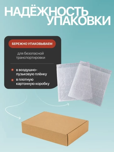 Винты нержавеющие М5 DIN 965 PH в органайзере НАБОР 3 фото 6