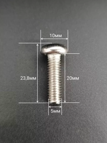 Винт нержавеющий 5х20 мм РН DIN7985 фото 2