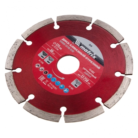 Диск отрезной алмазный сегментный сухое резание 125х22,2 мм Matrix фото 3