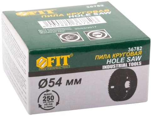 Пила круговая инструментальная сталь 54 мм фото 2