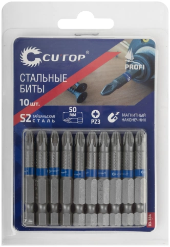Биты стальные CUTOP Profi PZ3 50 мм фото 3
