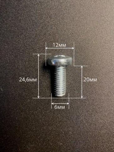 Винт с полукруглой головкой ОЦ DIN7985, 10 шт. фото 8