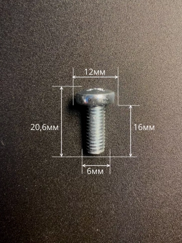 Винт с полукруглой головкой ОЦ DIN7985, 10 шт. фото 53