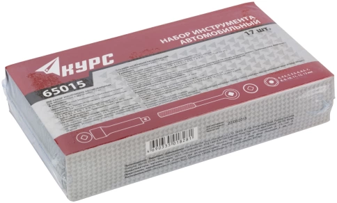 Набор торцевых головок 17 шт 1/4 фото 3