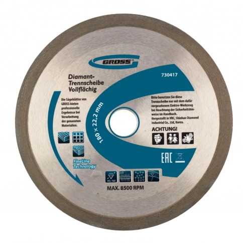 Диск алмазный сплошной мокрое резание 180х22,2 мм Gross фото 1