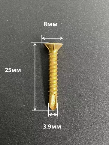 Саморез оконный, под сверло, ЖЦ, 50шт. фото 17