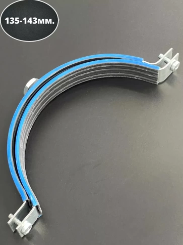 Хомут трубный М10 5 135-143 сантехнический , 5 шт. фото 2