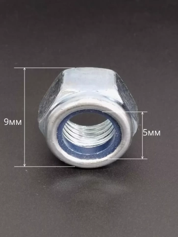 Гайка со стопорным кольцом М5 ОЦ DIN985 фото 3