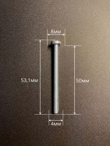 Винт с полукруглой головкой ОЦ DIN7985, 10 шт. фото 90