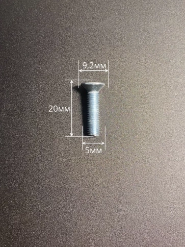 Винт потайной оцинкованный 5х20 DIN965, 50 шт. фото 3